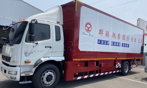 17t、10.5t 鷗翼廂式貨車